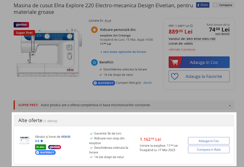 emag offer